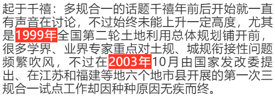 微信图片_20200716102008.png