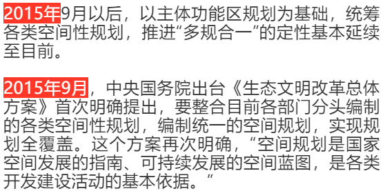 微信图片_20200716102015.png